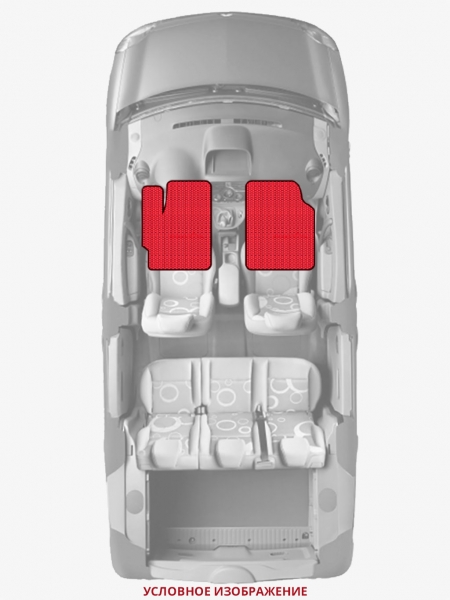 ЭВА коврики «Queen Lux» передние для Volkswagen Passat US